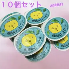 夏の元気なご挨拶♡六花亭♡水ごよみ♡①⓪個♡ゆうパケットポスト発送