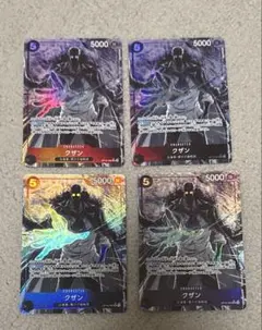 ワンピースカード クザン sr パラレル op10-082 4枚セット