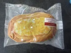 セブンイレブン　一番くじ　C賞　コーンマヨネーズパンポーチ