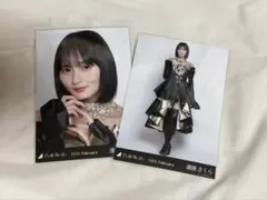 乃木坂46 生写真 スペシャル衣装48 遠藤さくら ヨリヒキ