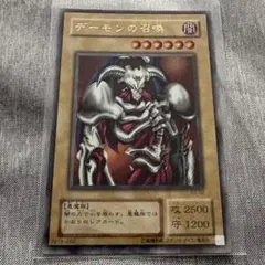 2026年最新】2期ウルトラの人気アイテム - メルカリ