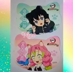 2026年最新】甘露寺蜜璃 ナンジャタウンの人気アイテム - メルカリ