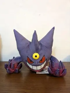 ポケモンセンター ポケモン ぬいぐるみ ハバタクカミ - メルカリ