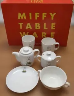 ミッフィー ミッフィー陶器オリジナル❤︎1992年あさひ銀行MIFFY幻陶器大型 ミッフィー ミッフィー陶器オリジナル❤︎1992年あさひ銀行MIFFY