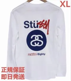 ❗️期間限定SALE❗️ステューシー グラフィック プリントロンT ホワイトXL