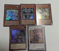 遊戯王　/バスター　セット