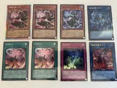 遊戯王 デモンスミス デッキパーツ 刻まれし魔の詠聖 プリシク まとめ