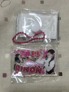 2026年最新】村上璃杏の人気アイテム - メルカリ