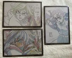 鬼滅の刃 義勇＆炭治郎 ダイニング おすそわけ ポスカ