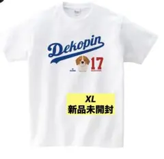 大谷翔平　デコピン　Tシャツ　白XL