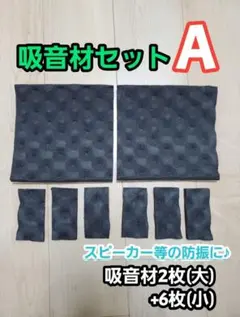 Item thumbnail for item b7117468-5bcd-46e1-9d89-f3952ba9c732