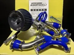 2026年最新】ブリッツサクションキットの人気アイテム - メルカリ