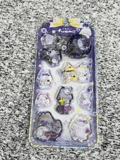 あやそう様 リクエスト 2点 まとめ商品