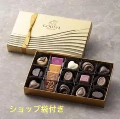 【GODIVA・ゴディバ】ハートオブゴールド コレクション16粒入 ショップ袋付のサムネイル