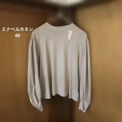 2026年最新】mina perhonen トップスの人気アイテム - メルカリ