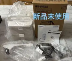 新品未使用IRIS OHYAMA KFK-C3WP ホワイトパールおまけ付き | Mercari