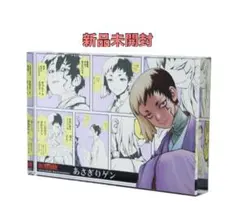 ハイキュー 2023 アクリルブロック バースデイ バースデー 木葉秋紀 梟