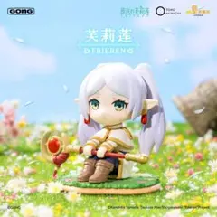 海外限定 POPMART 葬送的芙莉蓮 芙莉蓮 公仔 芙莉蓮