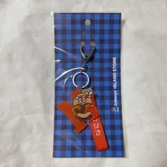 なにわ男子 キャラクター キーホルダー《新品未使用》