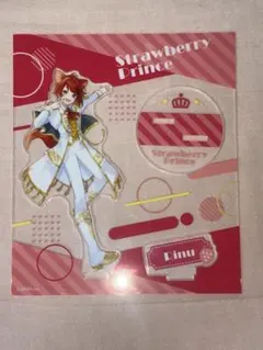 すとぷり 莉犬くん アクリルスタンドのサムネイル