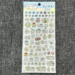 【正規品】ちいかわ ぷっくりあしーる ぷっくりシール ピンチ