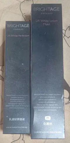 Item thumbnail for item 7e4b16f5-7130-4f3c-9e40-327a8b8a3e84