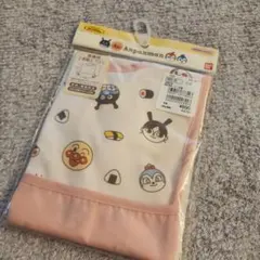 アンパンマン　お食事エプロン　ピンク　女の子　給食　保育園　防水