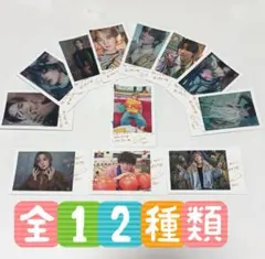 テレ　サイン入り ポラロイド チェキ 3集 NEXZ 直筆 サイン 入り ポラロイド チェキ 写真 トモヤ Amazon