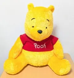 【激レア当時物】ディズニーストア くまのプーさん 特大 パペット ぬいぐるみ 激レア当時物】ディズニーストア くまのプーさん 特大 パペット