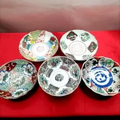 2026年最新】有田焼古伊万里の人気アイテム - メルカリ