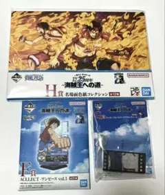 一番くじ ワンピース 海賊王への道　 F賞&G賞&H賞　3点セット②