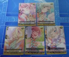 ヴァンガード バンドリ Pastel＊Palettes GPR ガルパレア Hello Happy World and Pastel Palettes GPR/GRP+ : r/cardfightvanguard