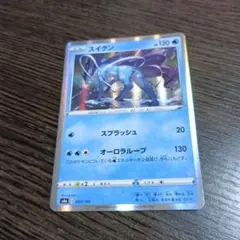 2026年最新】ポケモンカード スイクン スターの人気アイテム - メルカリ