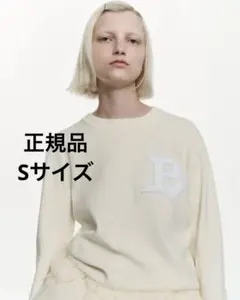 B. CLUB KNIT WHITE