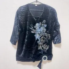 Item thumbnail for item 809733f5-029f-402a-9d82-f66c4a5d0b59