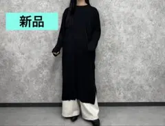 2026年最新】ぞうねこちゃんねるの人気アイテム - メルカリ