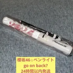 Item thumbnail for item 54d2fc1f-dcdb-456e-bb47-59c2ef55f5af