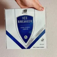 粒高　ラバー 卓球　イボ　中国　プロ　Ice breaker　特注