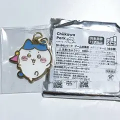 送料込☆匿名配送 ちいかわパーク ゲームの景品　ハチワレ メタルチャーム