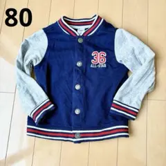 美品 80 ジャケット ベビー アウター スカジャン カーターズ 男の子 女の子のサムネイル