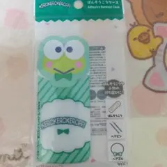 Item thumbnail for item b3206b68-869b-4561-b25e-61ac70babb88