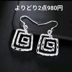 Item thumbnail for item 26416e4b-b581-481e-817b-1ba74a82453c