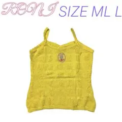 Item thumbnail for item e1cdfa2b-bc7c-4a79-8cff-2d656d66fcbb