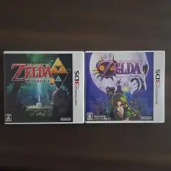 3DS ゼルダの伝説 ムジュラの仮面 3D + 神々のトライフォース