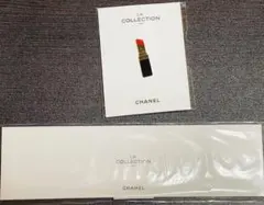 シャネル　LA COLLECTION ノベルティ