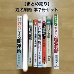 2025年最新】鮑黎明の人気アイテム - メルカリ