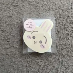 うさぎのネイルファイル & シャイナー 2個入り