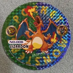 ポケットモンスター リザードン ポケモン 丸メンコ アマダ まるめんこ