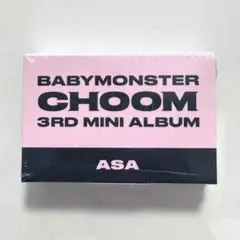 BAAYMONSTER アサ CHOOM Plush CD
