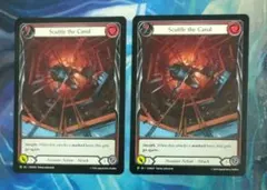 FAB 狭路の潜行/Scuttle the Canal GEM EA英語版2枚